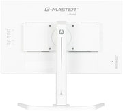 iiyama G-Master GB2470HSU-W6 23.8" 180Hz 0.2ms Full HD Gaming Monitor Gaming Monitor iiyama