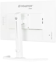 iiyama G-Master GB2470HSU-W6 23.8" 180Hz 0.2ms Full HD Gaming Monitor Gaming Monitor iiyama