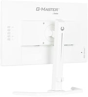 iiyama G-Master GB2470HSU-W6 23.8" 180Hz 0.2ms Full HD Gaming Monitor Gaming Monitor iiyama