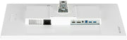 iiyama G-Master GB2470HSU-W6 23.8" 180Hz 0.2ms Full HD Gaming Monitor Gaming Monitor iiyama