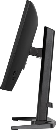 iiyama G-Master GB2471HS-B1 24" 240Hz 0.3ms Full HD Gaming Monitor Gaming Monitor iiyama