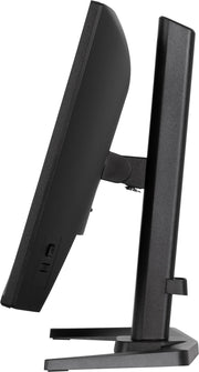iiyama G-Master GB2471HS-B1 24" 240Hz 0.3ms Full HD Gaming Monitor Gaming Monitor iiyama