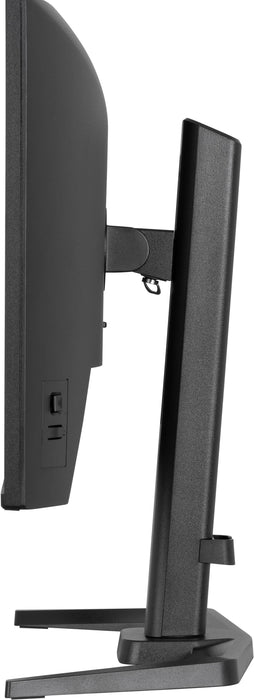 iiyama G-Master GB2471HSU-B1 24" 240Hz 0.3ms Full HD Gaming Monitor Gaming Monitor iiyama