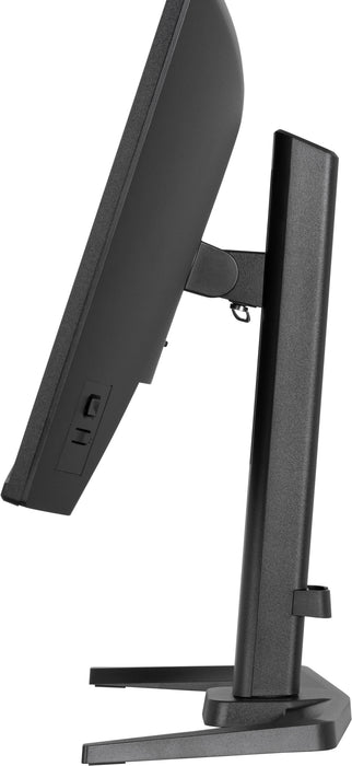 iiyama G-Master GB2471HSU-B1 24" 240Hz 0.3ms Full HD Gaming Monitor Gaming Monitor iiyama