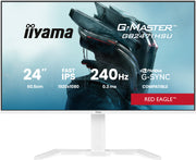 iiyama G-Master GB2471HSU-W1 24" 240Hz 0.3ms Full HD Gaming Monitor Gaming Monitor iiyama