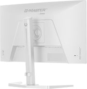 iiyama G-Master GB2471HSU-W1 24" 240Hz 0.3ms Full HD Gaming Monitor Gaming Monitor iiyama