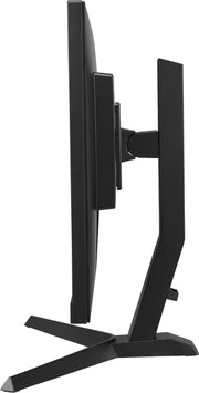 iiyama G-Master GB2570HSU-B1 24.5" Full HD 165Hz Gaming Monitor (Open Box) Gaming Monitor iiyama