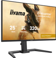 iiyama G-Master GB2591HSU-B1 24.5" 320Hz 0.4ms Full HD Gaming Monitor Gaming Monitor iiyama