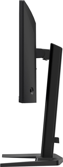 iiyama G-Master GB2591HSU-B1 24.5" 320Hz 0.4ms Full HD Gaming Monitor