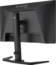 iiyama G-Master GB2591HSU-B1 24.5" 320Hz 0.4ms Full HD Gaming Monitor Gaming Monitor iiyama