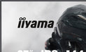 iiyama G-Master GB2741HSU-B1 27" 144Hz 1ms Full HD Gaming Monitor Gaming Monitor iiyama