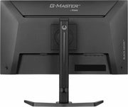 iiyama G-Master GB2741HSU-B1 27" 144Hz 1ms Full HD Gaming Monitor Gaming Monitor iiyama