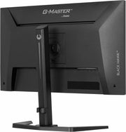 iiyama G-Master GB2741QSU-B1 27" 144Hz 1ms QHD Gaming Monitor Gaming Monitor iiyama