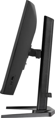iiyama G-Master GB2771HSU-B1 27" 240Hz 0.4ms Full HD Gaming Monitor Gaming Monitor iiyama