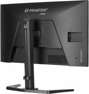 iiyama G-Master GB2771QSU-B1 27" 200Hz 0.5ms WQHD Gaming Monitor Gaming Monitor iiyama