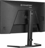iiyama G-Master GB2771QSU-B1 27" 200Hz 0.5ms WQHD Gaming Monitor Gaming Monitor iiyama