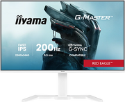 iiyama G-Master GB2771QSU-W1 27" 200Hz 0.5ms WQHD Gaming Monitor Gaming Monitor iiyama