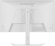 iiyama G-Master GB2771QSU-W1 27" 200Hz 0.5ms WQHD Gaming Monitor Gaming Monitor iiyama