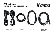 iiyama G-Master GB2795HSU-B1 27" 280Hz 0.2ms Full HD Gaming Monitor Gaming Monitor iiyama