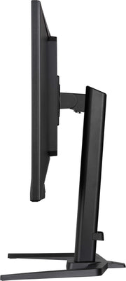 iiyama G-Master GB3290QSU-B1 32" 240Hz QHD Gaming Monitor Gaming Monitor iiyama