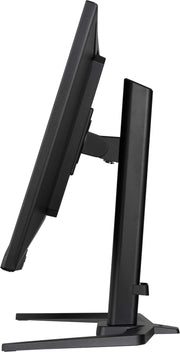 iiyama G-Master GB3290QSU-B1 32" 240Hz QHD Gaming Monitor Gaming Monitor iiyama