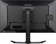 iiyama G-Master GB3290QSU-B1 32" 240Hz QHD Gaming Monitor Gaming Monitor iiyama