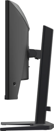 iiyama G-Master GCB2784HSU-B1 27" 0.7ms 240Hz Full HD Curved Gaming Monitor Gaming Monitor iiyama