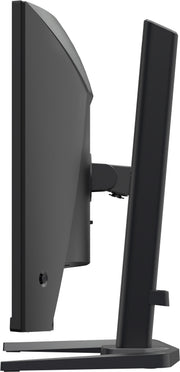 iiyama G-Master GCB2784HSU-B1 27" 0.7ms 240Hz Full HD Curved Gaming Monitor Gaming Monitor iiyama