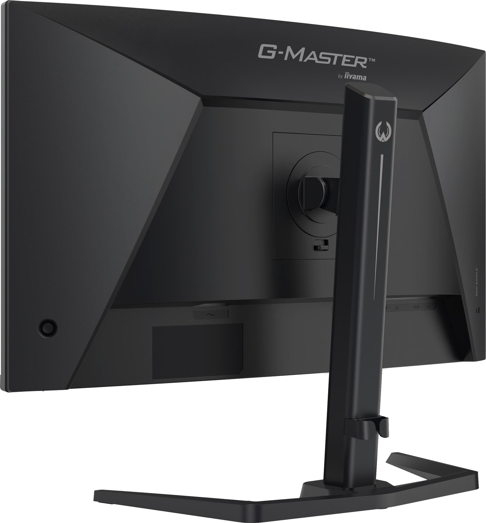 iiyama G-Master GCB2784HSU-B1 27" 0.7ms 240Hz Full HD Curved Gaming Monitor Gaming Monitor iiyama