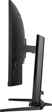 iiyama G-Master GCB3280QSU-B2 32" 180Hz 0.2ms QHD Curved Gaming Monitor Gaming Monitor iiyama