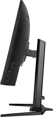 iiyama G-Master GCB3280QSU-B2 32" 180Hz 0.2ms QHD Curved Gaming Monitor Gaming Monitor iiyama