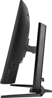 iiyama G-Master GCB3280QSU-B2 32" 180Hz 0.2ms QHD Curved Gaming Monitor Gaming Monitor iiyama