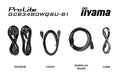 iiyama G-MASTER GCB3480WQSU-B1 34" UWQHD 180Hz Gaming Monitor Gaming Monitor iiyama