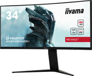 iiyama G-MASTER GCB3480WQSU-B1 34" UWQHD 180Hz Gaming Monitor Gaming Monitor iiyama