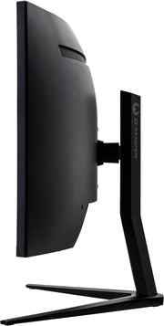 iiyama G-MASTER GCB3480WQSU-B1 34" UWQHD 180Hz Gaming Monitor Gaming Monitor iiyama