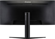 iiyama G-Master GCB3480WQSU-B1 34" 180Hz Gaming Monitor Gaming Monitor iiyama
