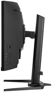 iiyama G-Master GCB3481WQSU-B1 34" 180Hz 0.3ms UWQHD Desktop Monitor Desktop Monitor iiyama