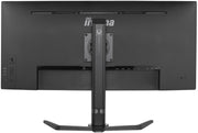 iiyama G-Master GCB3481WQSU-B1 34" 180Hz 0.3ms UWQHD Desktop Monitor Desktop Monitor iiyama