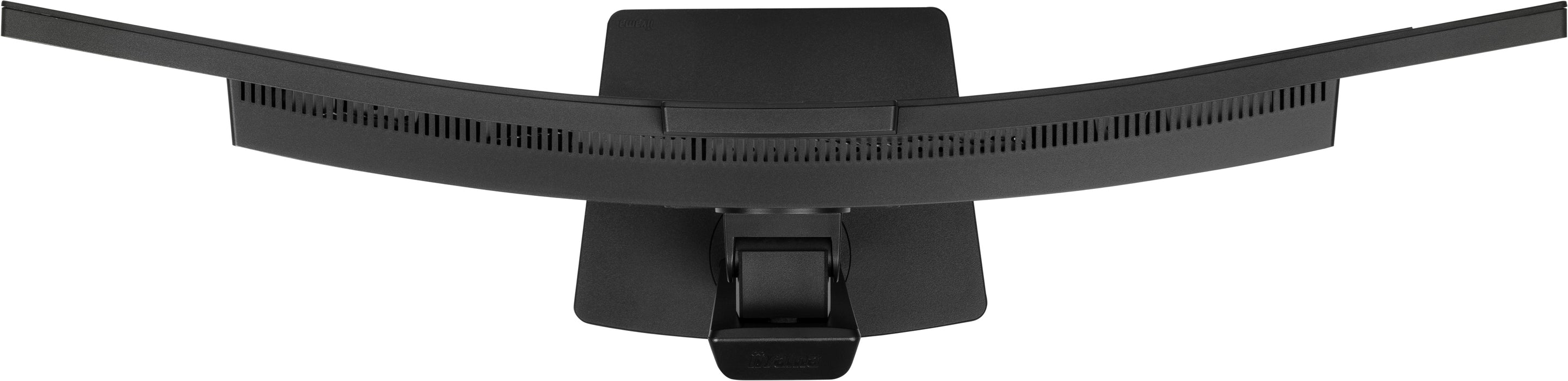 iiyama G-Master GCB3482WQSU-B1 34" 120Hz 0.6ms UWQHD Gaming Monitor iiyama Desktop Monitors iiyama