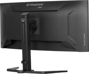 iiyama G-Master GCB3482WQSU-B1 34" 120Hz 0.6ms UWQHD Gaming Monitor Gaming Monitor iiyama