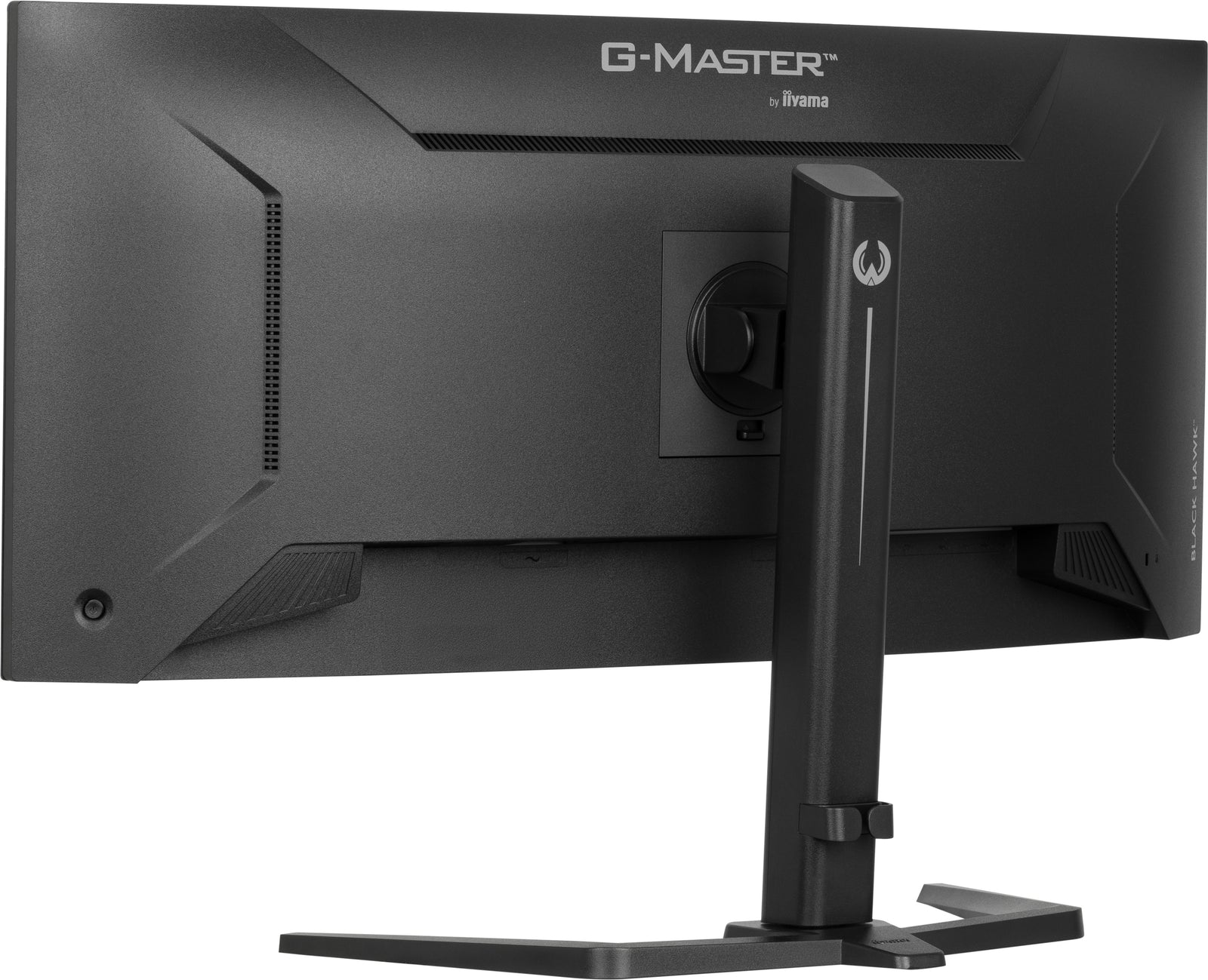 iiyama G-Master GCB3482WQSU-B1 34" 120Hz 0.6ms UWQHD Gaming Monitor Gaming Monitor iiyama