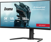 iiyama G-Master GCB3484WQSU-B1 34" 0.4ms 180Hz UWQHD Gaming Monitor Gaming Monitor iiyama