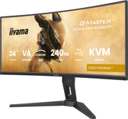 iiyama G-Master GCB3486WQSCP-B1 34" 240Hz UWQHD Gaming Monitor Gaming Monitor iiyama