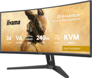 iiyama G-Master GCB3486WQSCP-B1 34" 240Hz UWQHD Gaming Monitor Gaming Monitor iiyama