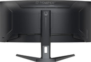 iiyama G-Master GCB3486WQSCP-B1 34" 240Hz UWQHD Gaming Monitor Gaming Monitor iiyama