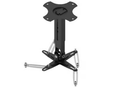 Unicol 230-300mm Standard Universal Gyrolock Projector Mount - Black | GKU1 Unicol Projector Mount Unicol