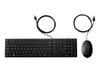 HP Wired Desktop 320MK Keyboard & Mouse Combo – USB, Full-Size | 9SR36AA