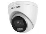 Hikvision 3K Dual-Light PoC Fixed Turret Camera 2.8mm White | DS-2CE72KF3T-LE-2.8MM-WHITE