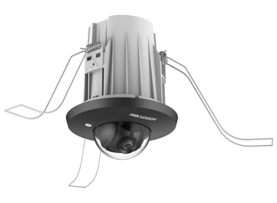 Hikvision 4MP AcuSense In-Ceiling Fixed Mini Dome IP Camera with Built-in Microphone, 2.8mm, White | DS-2CD2E43G2-U-2.8MM