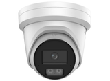 Hikvision 4MP ColorVu 3.0 Fixed Turret IP Camera with One-Way Audio & Smart Hybrid Light, 2.8mm, White | DS-2CD2347G3-LI2UY-WHITE-2.8MM